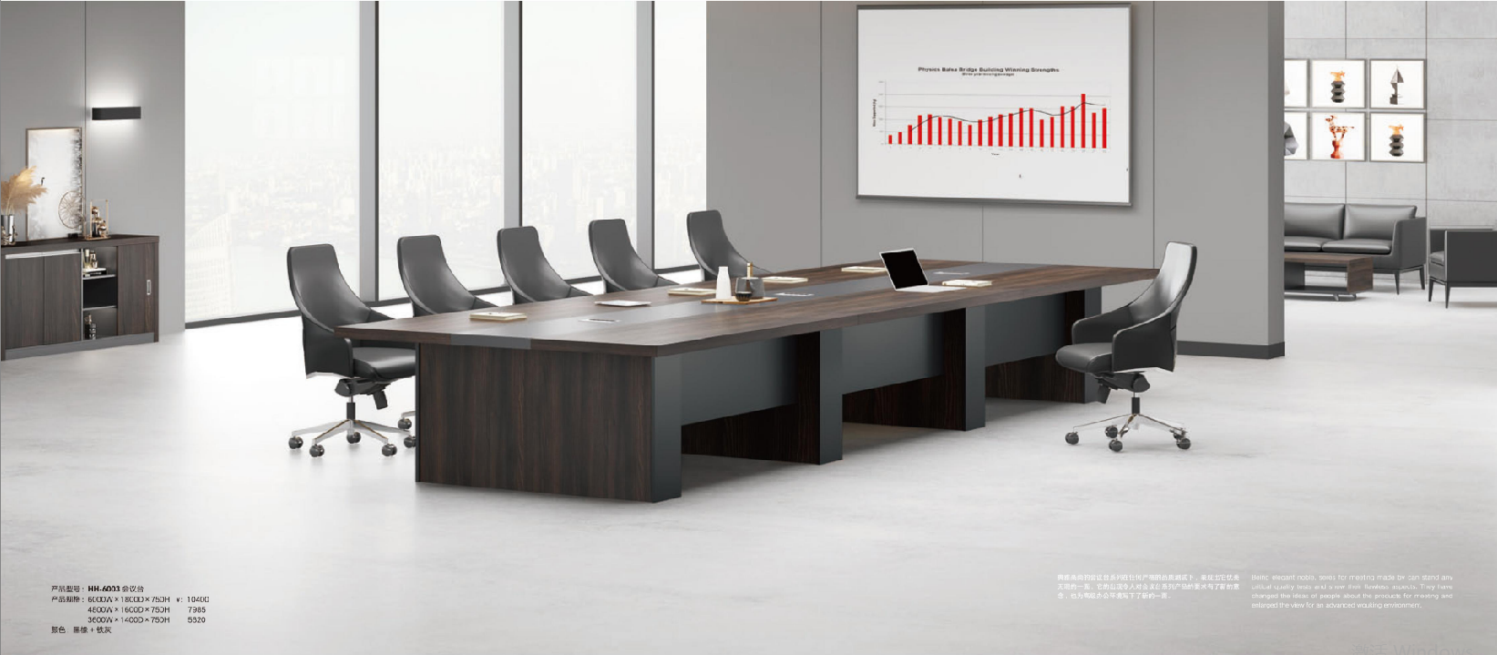 学校办公桌椅选购指南